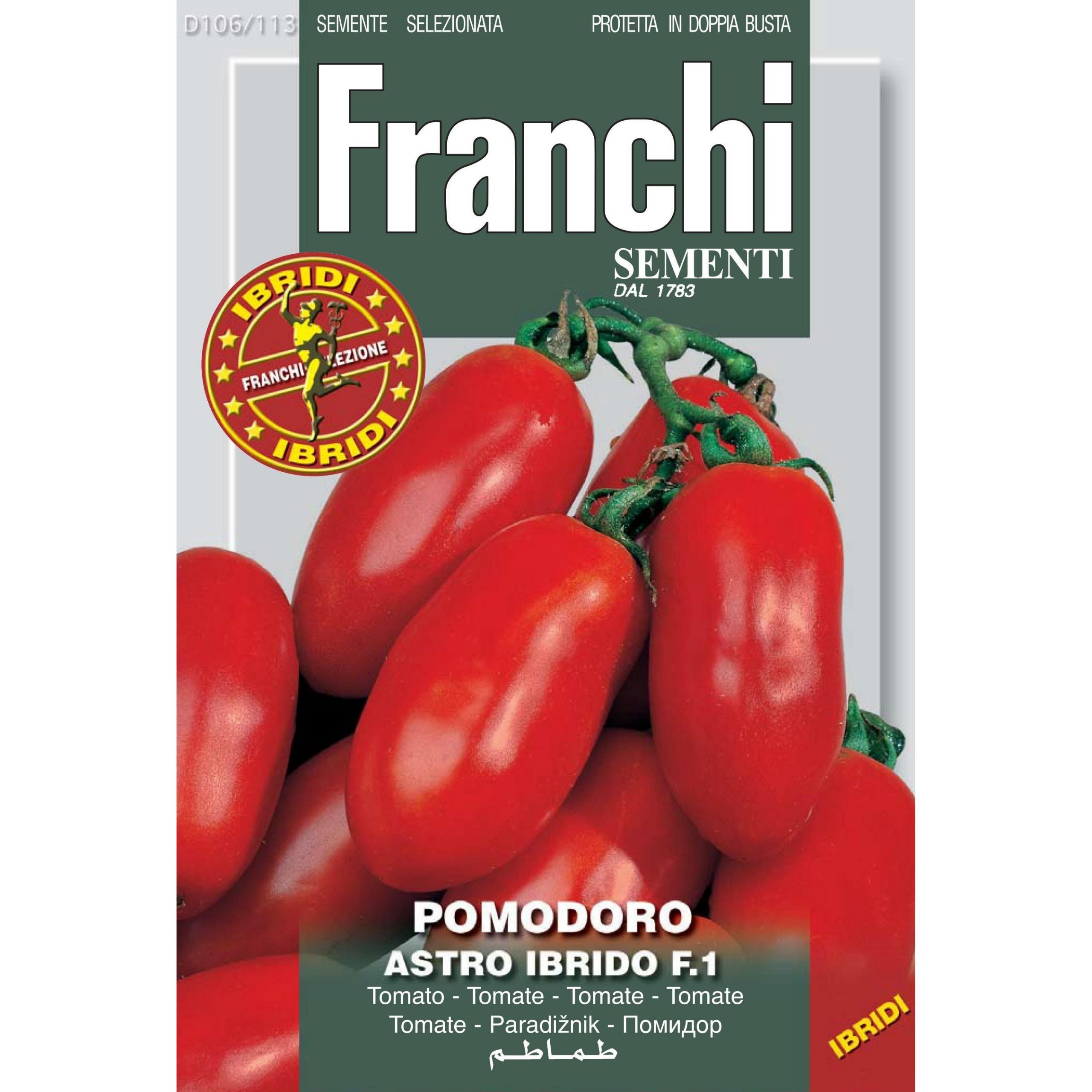 Plum tomato Scipio