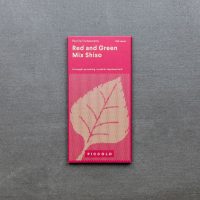 Shiso Red and Green mix