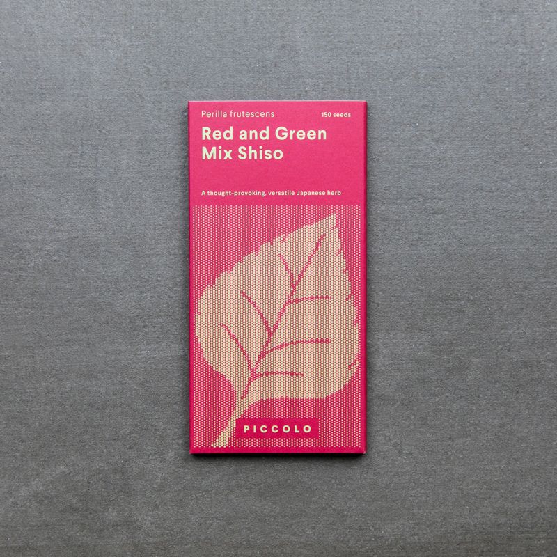 Shiso Red and Green mix