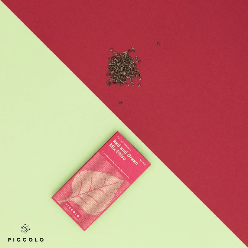 Shiso Red & Green Mixed