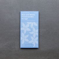 Borage Mixed